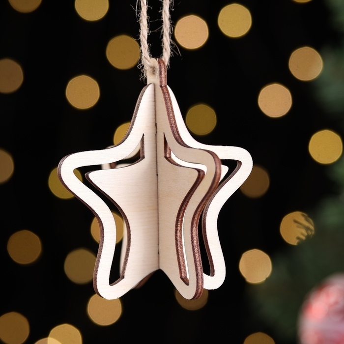 Деревянная игрушка на ёлку Деревянная игрушка на ёлку "Фигурная", вид 3, объёмная, 8х8,5х8 см