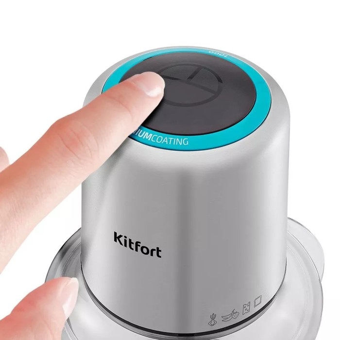 Измельчитель Kitfort КТ-3510, стекло, 300 Вт, 1 л, 2 скорости, серебристый