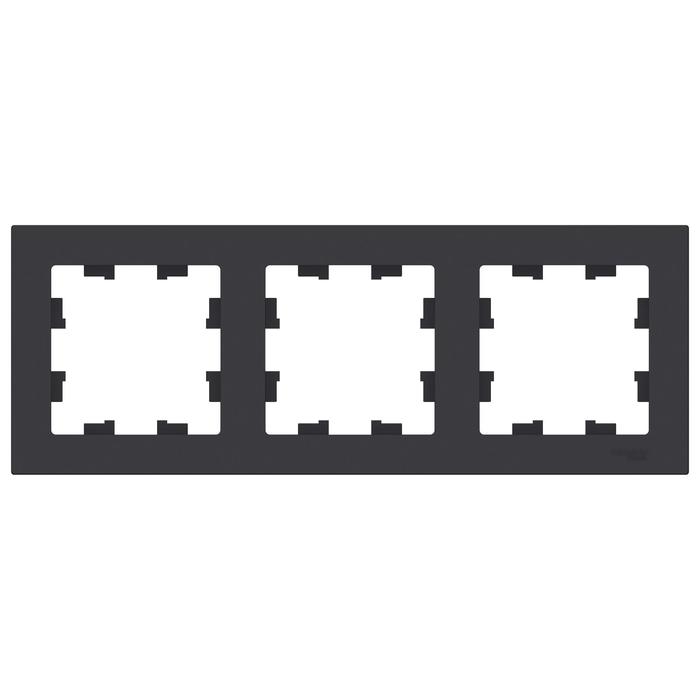 Рамка SE AtlasDesign, 3 поста, универсальная, карбон, ATN001003