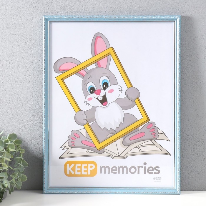 Фоторамка пластик Фоторамка пластик "Модерн" 30х40 см, голубой