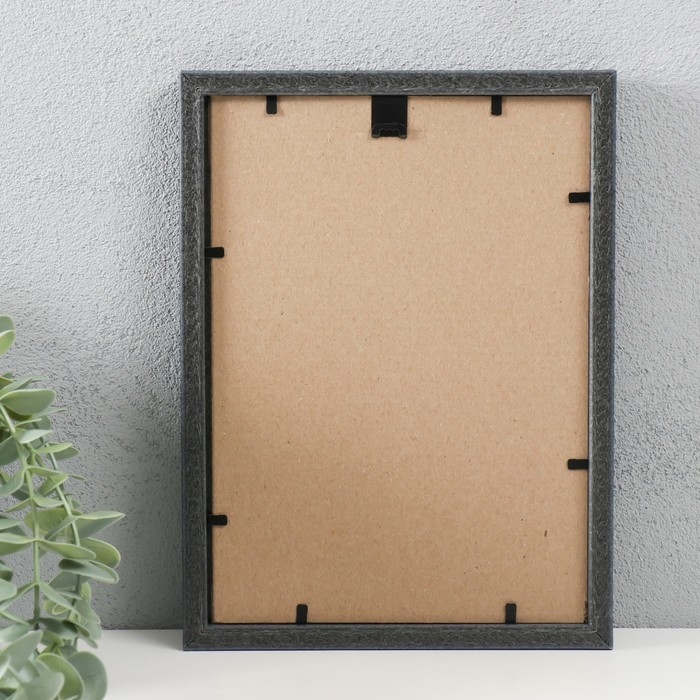 Фоторамка пластик 15х21 см, 199-321 Фоторамка пластик 15х21 см, 199-321