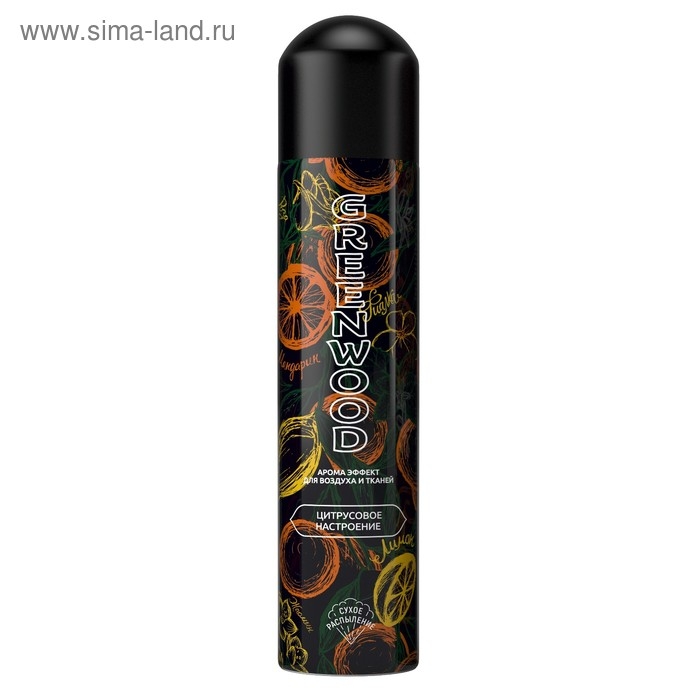 Освежитель Greenwood Освежитель Greenwood "Цитрусовое настроение", 330 мл