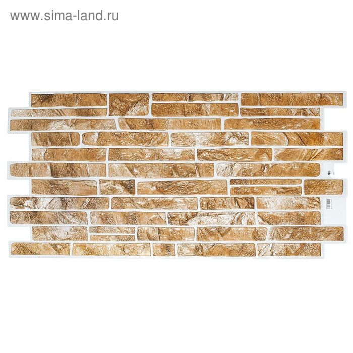 Панель ПВХ Сланец коричневый 1020*495 Панель ПВХ Сланец коричневый 1020*495