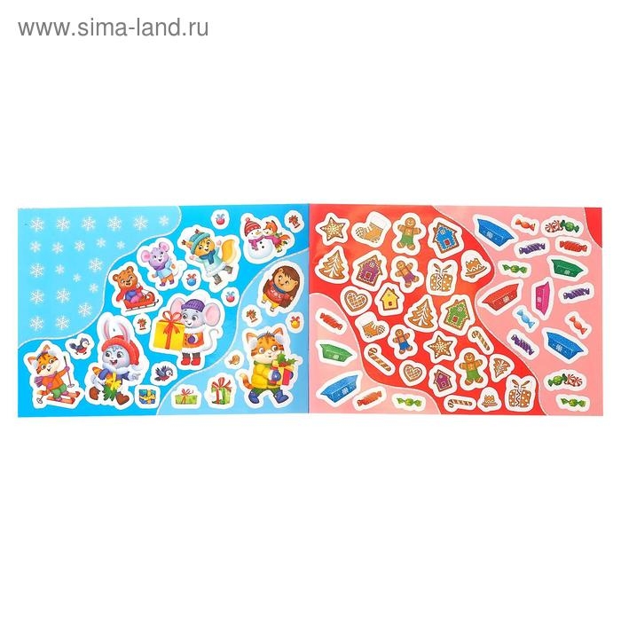 Набор книг 250 новогодних наклеек, 2 шт. Набор книг 250 новогодних наклеек, 2 шт.