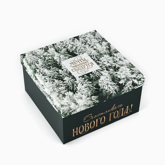 Набор подарочных коробк 5 в 1 «Снежная зима», 14 х 14 х 8–22 х 22 х12 см, Новый год Набор подарочных коробк 5 в 1 «Снежная зима», 14 х 14 х 8–22 х 22 х12 см, Новый год