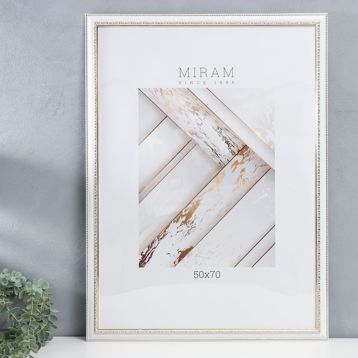 Фоторамка пластик МИРАМ 50х70 см 644861-20, белый (пластиковый экран) Фоторамка пластик МИРАМ 50х70 см 644861-20, белый (пластиковый экран)