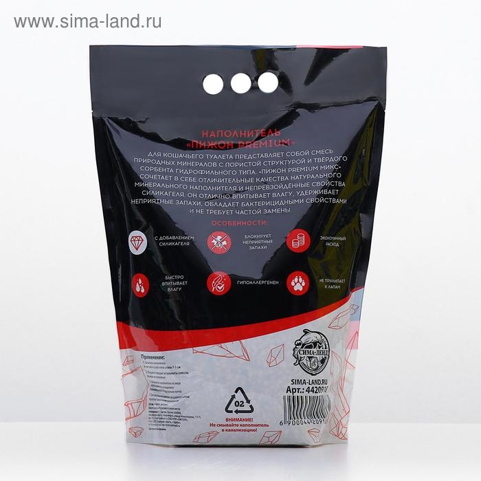 Наполнитель силикагель + диатомит Наполнитель силикагель + диатомит "Пижон" Premium, 5 л