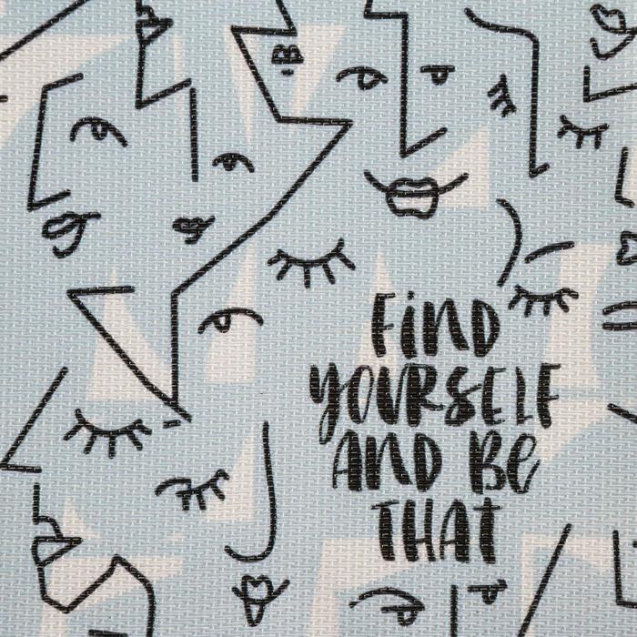 Салфетка на стол  Салфетка на стол "Find yourself"