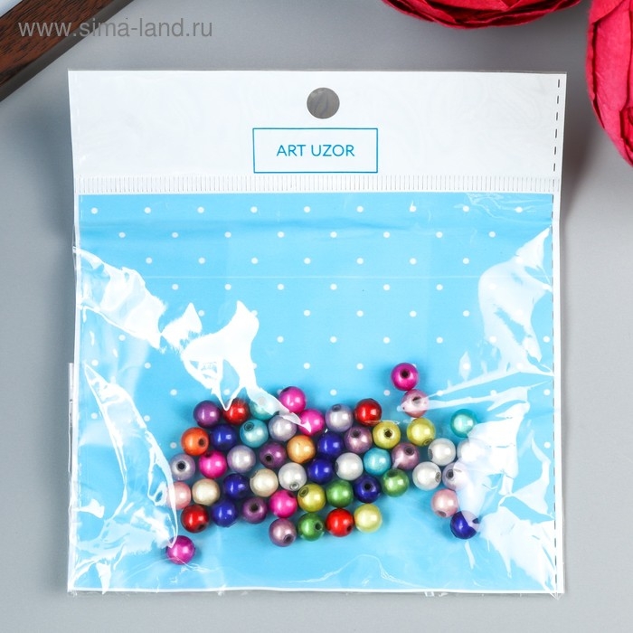 Бусины для творчества круглые Бусины для творчества круглые "Радуга" набор 10 гр 0,7х0,7 см