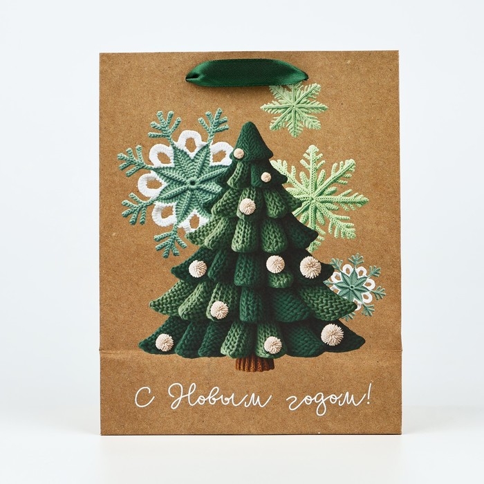 Пакет подарочный новогодний крафтовый вертикальный «С Новым годом», ёлка, MS 18 х 23 х 10 см, Новый год Пакет подарочный новогодний крафтовый вертикальный «С Новым годом», ёлка, MS 18 х 23 х 10 см, Новый год