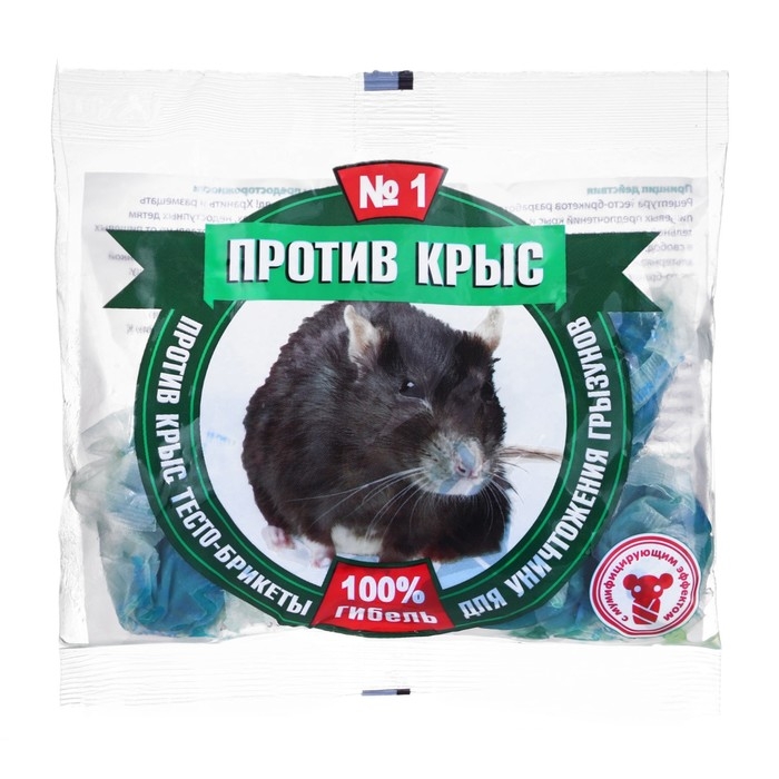 Тесто-брикеты  от грызунов Против крыс, пакет 100 г Тесто-брикеты  от грызунов Против крыс, пакет 100 г
