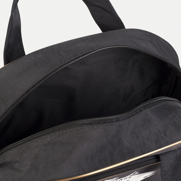 Чемодан малый 37 л (S) с сумкой, отдел на молнии, с расширением, цвет чёрный