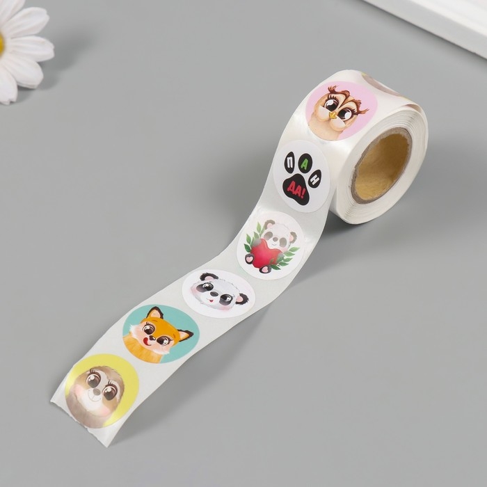 Наклейка бумага Наклейка бумага "Зверята" d=2,5 см 252 шт в рулоне