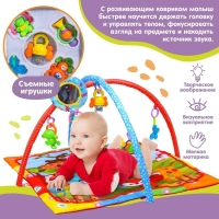 Развивающий коврик с дугами «Слоник» 6 элем.без музыки, р-р 85х85х0,5 см.
