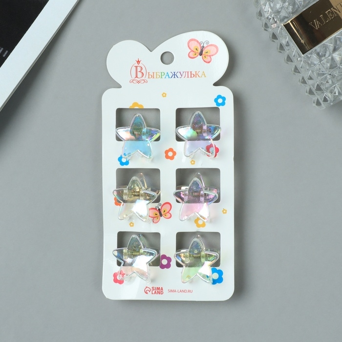 Краб для волос  Краб для волос "Аванти" (набор 6 шт) звезда, 2,4 см, прозрачный