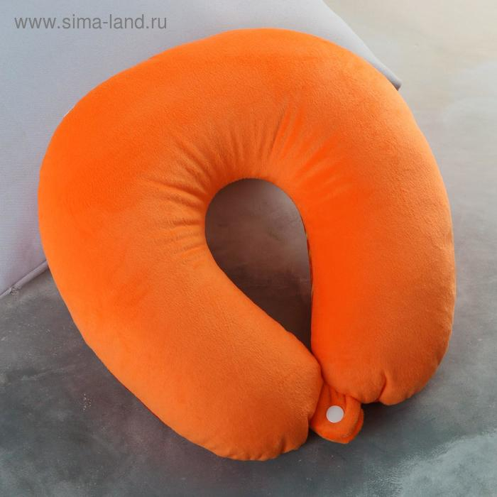 Подголовник-антистресс «Долька апельсина», на застёжке Подголовник-антистресс «Долька апельсина», на застёжке