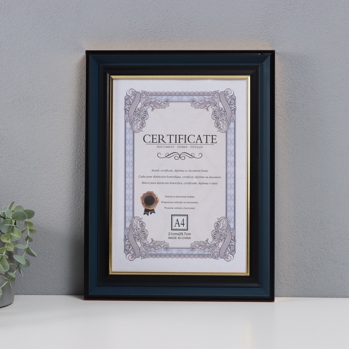 Фоторамка пластик формат А4 Фоторамка пластик формат А4 "Норвегия" голубая, чёрная обводка 36,6х28 см