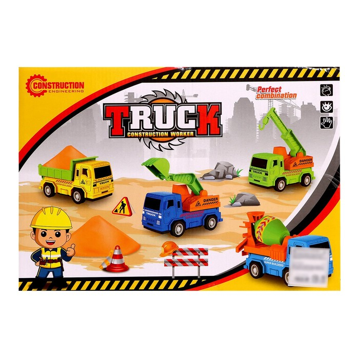 Набор игровой «Строительная площадка», машины с инерцией, цвет МИКС Набор игровой «Строительная площадка», машины с инерцией, цвет МИКС