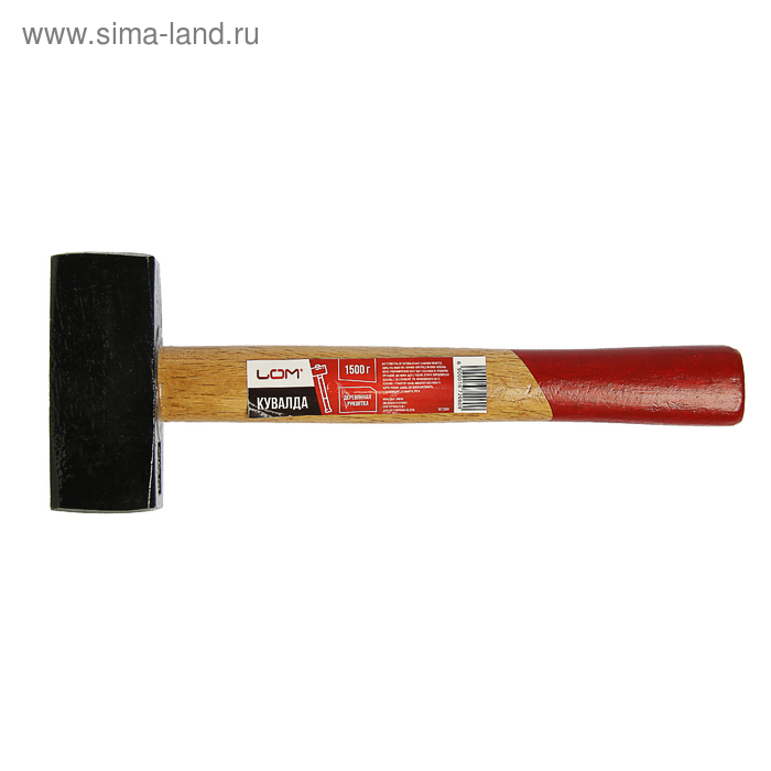 Кувалда ЛОМ, деревянная рукоятка, 1.5 кг Кувалда ЛОМ, деревянная рукоятка, 1.5 кг