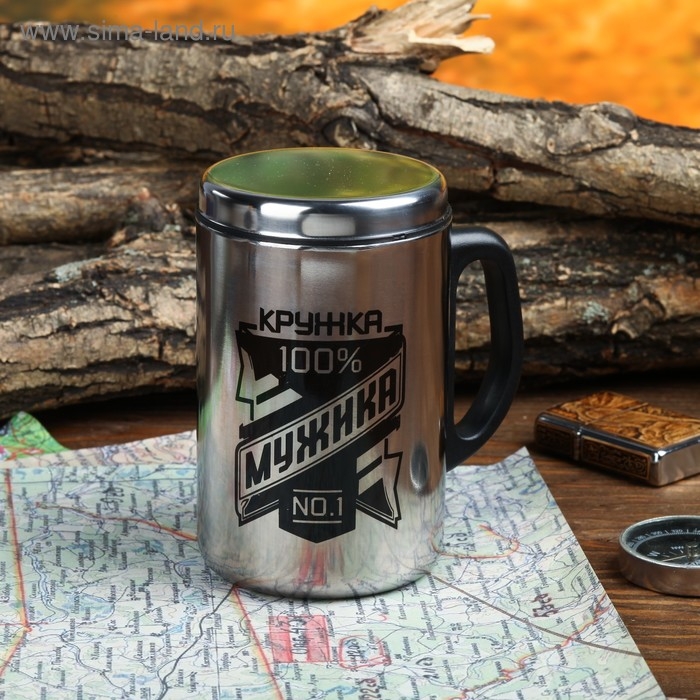 Термокружка «Кружка мужика», 350 мл, сохраняет тепло 2 ч Термокружка «Кружка мужика», 350 мл, сохраняет тепло 2 ч