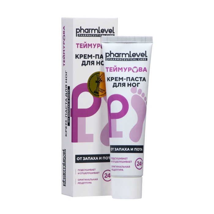 Крем паста для ног Теймурова от пота и запаха, 50 г. Крем паста для ног Теймурова от пота и запаха, 50 г.