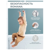 Детский спортивный комплекс S1 Pastel