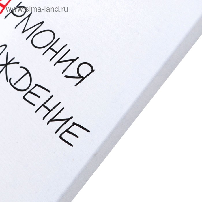 Картина на подрамнике 40х50 см Картина на подрамнике 40х50 см