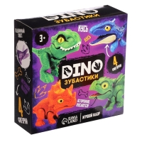 Игровой набор «Dino. Зубастики», подвижные детали, 4 фигурки динозавров