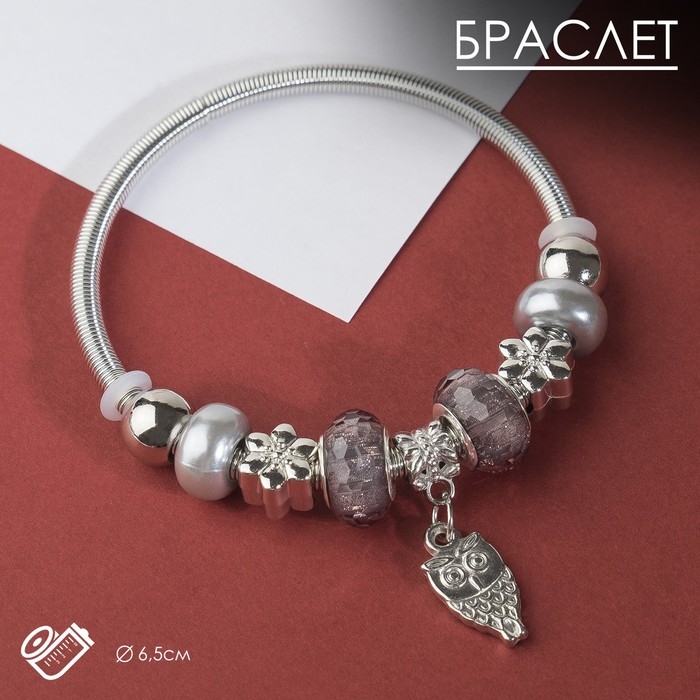 Браслет с жемчугом «Марджери» сова, цвет серый в серебре, d=6,5 см Браслет с жемчугом «Марджери» сова, цвет серый в серебре, d=6,5 см