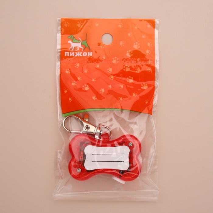 Маячок-адресник Косточка с наклейкой под записку 3 режима свечения красный Маячок-адресник Косточка с наклейкой под записку 3 режима свечения красный