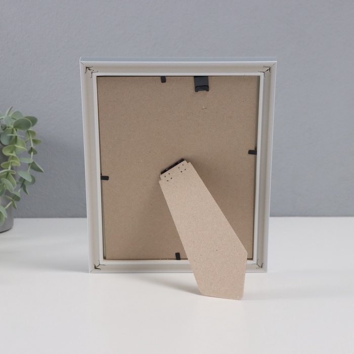 Фоторамка пластик Фоторамка пластик "Пиксель" 15х21 см, серебро