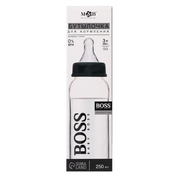 Бутылочка для кормления стекло «BABY BOSS», классическое горло, 250 мл., от 3 мес. Бутылочка для кормления стекло «BABY BOSS», классическое горло, 250 мл., от 3 мес.