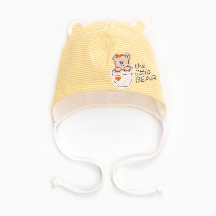 Шапка детская, цвет желтый, размер 38-40 Шапка детская, цвет желтый, размер 38-40