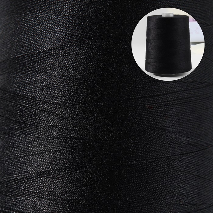 Нитки 150ЛЛ, 2500 м, цвет чёрный №115 Нитки 150ЛЛ, 2500 м, цвет чёрный №115