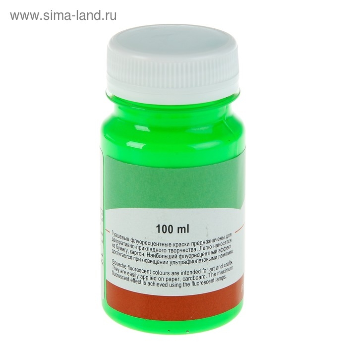 Гуашь художественная в банке 100 мл, Fluo, ЗХК Гуашь художественная в банке 100 мл, Fluo, ЗХК "Сонет", зелёная флуор (6727725)