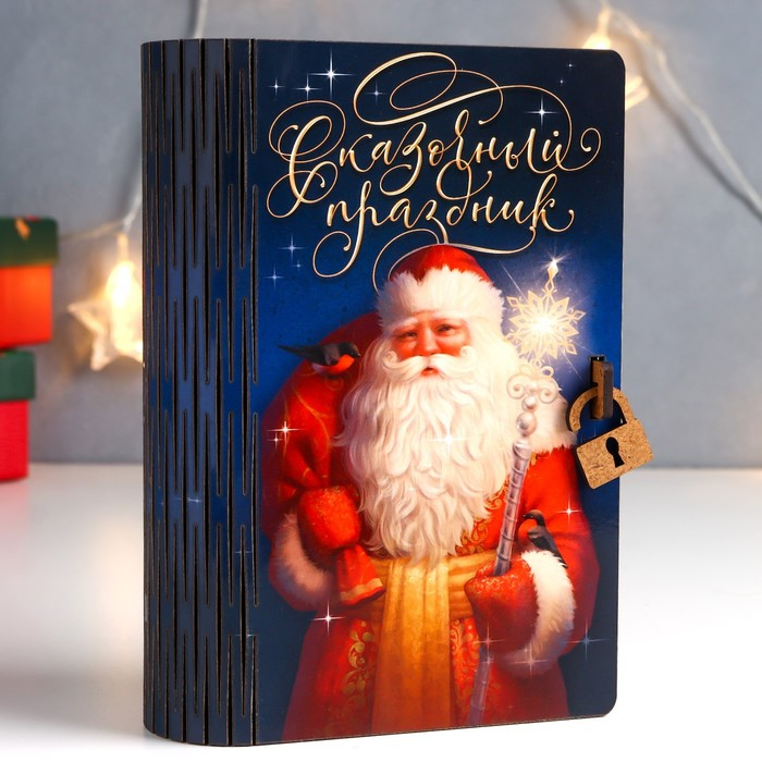 Копилка  Копилка "Дед Мороз" 17,5х12х5 см