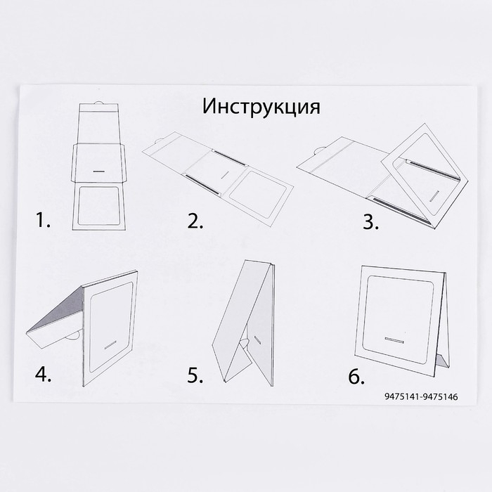 Набор для творчества «Вышивка на канве. Снеговик» Набор для творчества «Вышивка на канве. Снеговик»