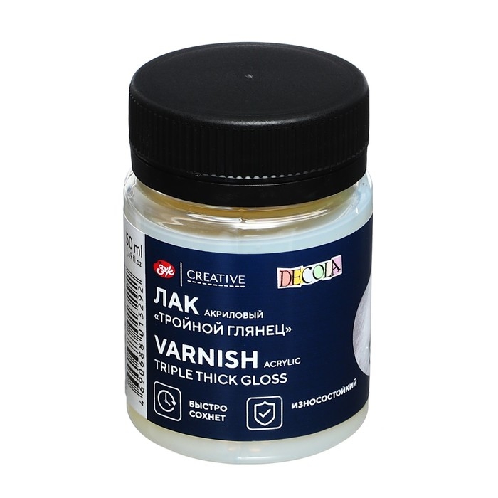 Лак акриловый глянцевый, на водной основе 50 мл, ЗХК Decola  Лак акриловый глянцевый, на водной основе 50 мл, ЗХК Decola "Тройной глянец" 5828961