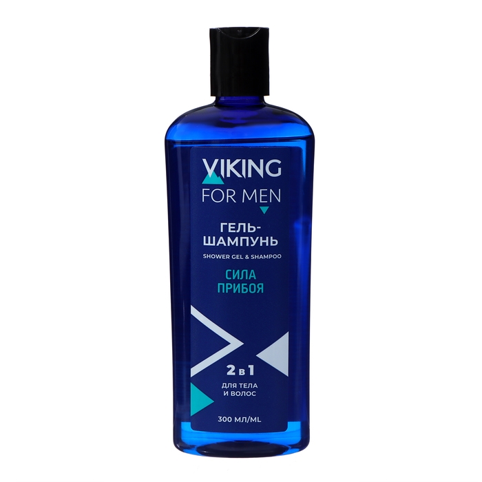 Гель-шампунь Viking  Гель-шампунь Viking "Сила прибоя" для тела и волос, 300 мл