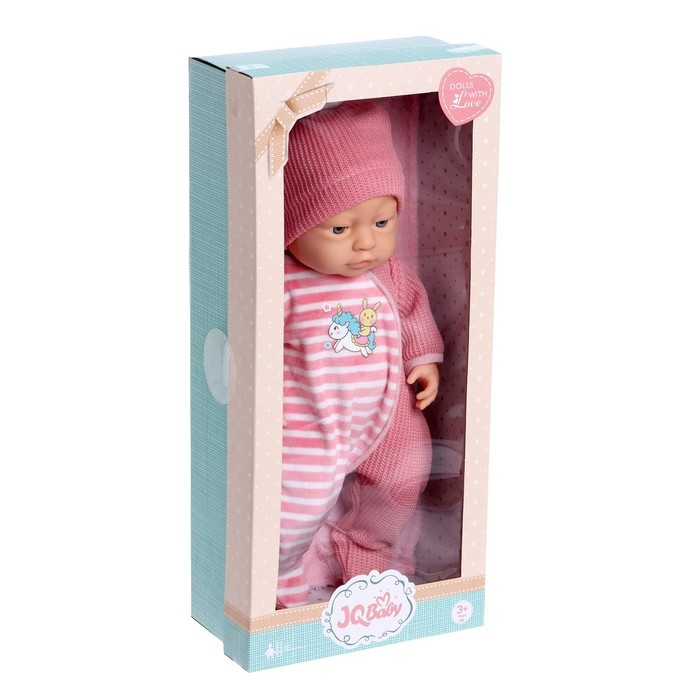 Пупс «Мой Малыш» в костюмчике, с аксессуарами, высота 42 см Пупс «Мой Малыш» в костюмчике, с аксессуарами, высота 42 см