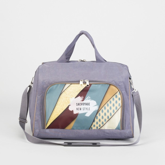 Чемодан малый 20" с сумкой, отдел на молнии, наружный карман, цвет серый