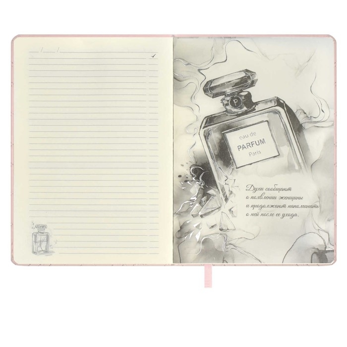 Ежедневник недатированный А5, 164 листа ESCALADA, твёрдый переплёт с поролоном, искусственная кожа  Ежедневник недатированный А5, 164 листа ESCALADA, твёрдый переплёт с поролоном, искусственная кожа "Лайка", стёганая строчка, кремовый офсет 70 г/м², розовый