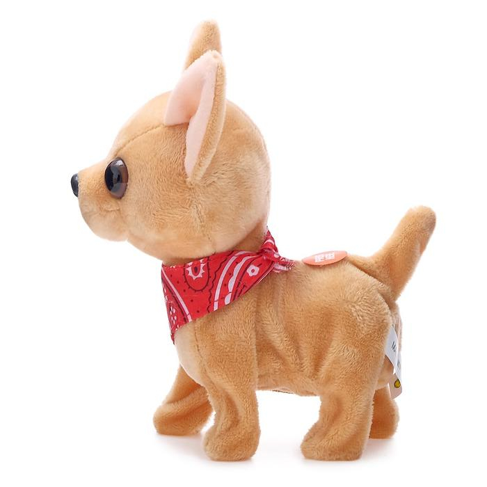 Интерактивная игрушка «Новогодний дружок. Щенок» Интерактивная игрушка «Новогодний дружок. Щенок»