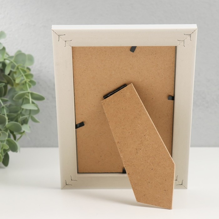 Фоторамка пластик 10х15 см "Золотые волны и точки" белый 13,5х18,5 см