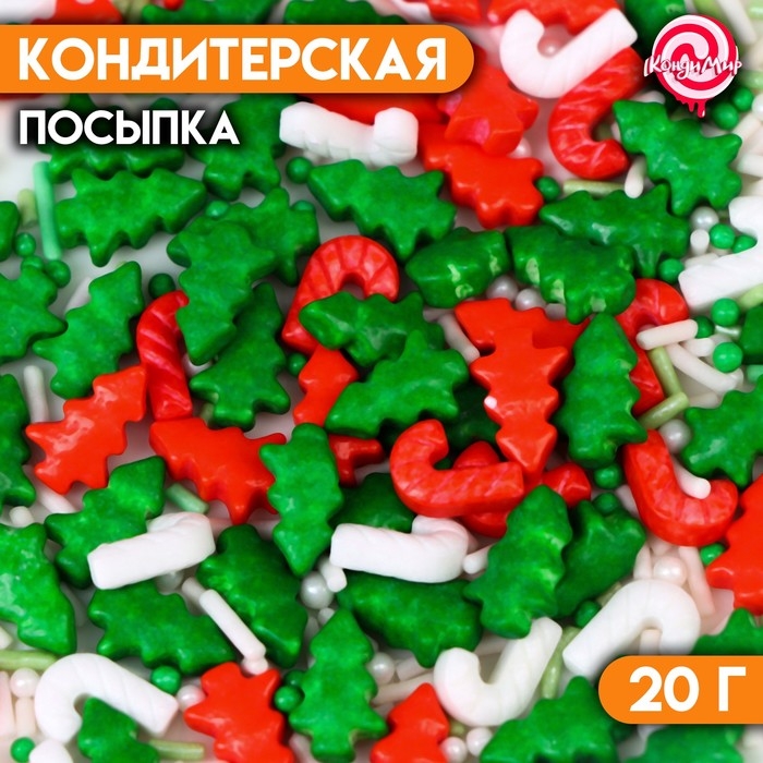 Новый год. Кондитерская посыпка "Новогоднее утро", 20 г