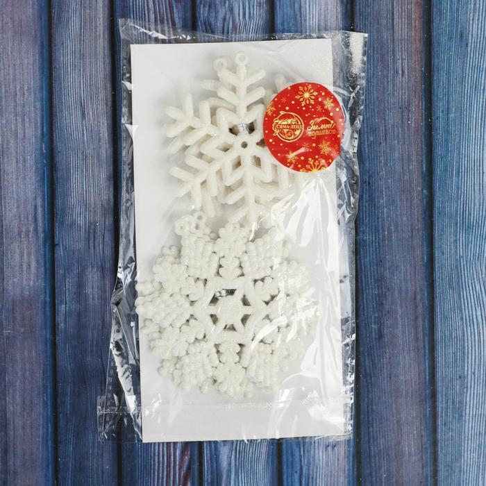 Украшение ёлочное Украшение ёлочное "Белая снежинка" (набор 6 шт) d-8 см и 9 см