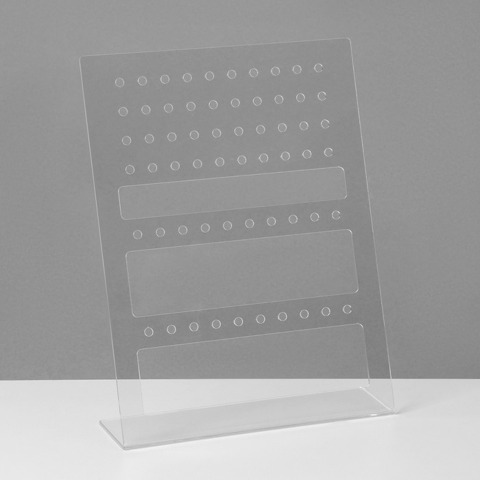 Подставка для серёг на 30 пар, 18×5×24 см, оргстекло 2 мм, В ЗАЩИТНОЙ ПЛЁНКЕ Подставка для серёг на 30 пар, 18×5×24 см, оргстекло 2 мм, В ЗАЩИТНОЙ ПЛЁНКЕ