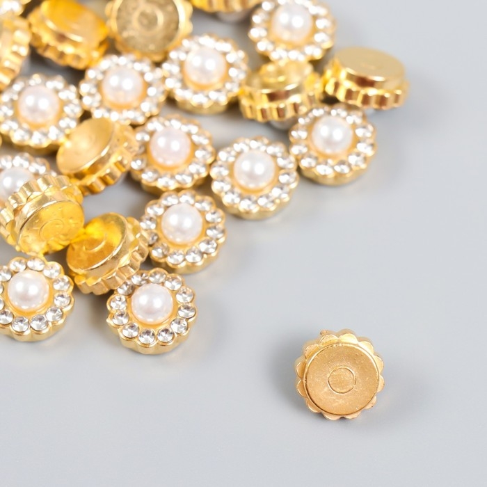 Декор для творчества пластик "Цветок-жемчужина белый" набор 30 шт 1х1х0,5 см