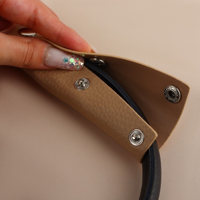 Накладки на ручку для сумки, на кнопках, 13 × 9 см, 2 шт, цвет бежевый Накладки на ручку для сумки, на кнопках, 13 × 9 см, 2 шт, цвет бежевый