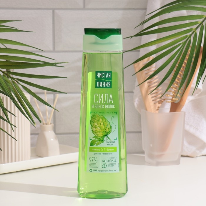 Шампунь и бальзам для волос Чистая линия 2 в 1 «Фитокератин», с хмелем и репейным маслом, 400 мл Шампунь и бальзам для волос Чистая линия 2 в 1 «Фитокератин», с хмелем и репейным маслом, 400 мл